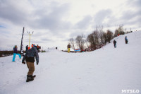 "Весенний Загар-2015" (горные лыжи, сноуборд), Фото: 44
