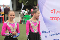 День Физкультурника, Фото: 27