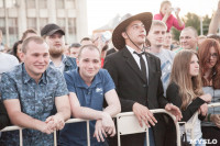 Концерт в День России в Туле 12 июня 2015 года, Фото: 57