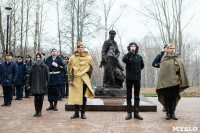 Открытие памятника подвигу Григория Агеева, Фото: 63