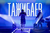 Битва за Тулу-2026, Фото: 197