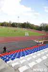 Открытие стадиона "Металлург", Фото: 9