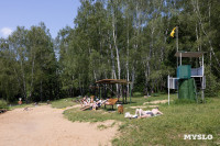 Пляжи Тулы 2025, Фото: 4