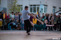 Открытие фестиваля «Театральный дворик» в Туле, Фото: 190