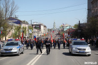 Бессмертный полк в Туле. 9 мая 2015 года., Фото: 64