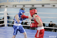 Турнир по боксу памяти Жабарова, Фото: 167