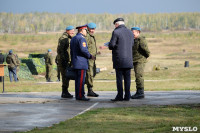 Оружейная Россия, 08.10.2015, Фото: 2