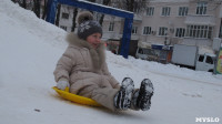 В Новомосковске местные жители построили детям горку, Фото: 15