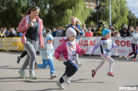 Тульская область присоединилась к Всероссийскому дню бега, Фото: 20