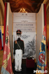 В Тульском кремле открылась выставка достижений мировой артиллерии, Фото: 8