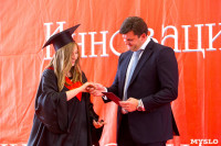 Вручение дипломов магистрам ТулГУ, Фото: 163