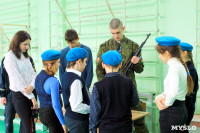 Юные туляки приняли участие в военно-спортивной игре, Фото: 5