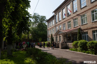ЕГЭ-2015 в школе №34. 25.05.2015, Фото: 1