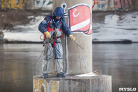 Провалившийся под лед школьник и терпящий бедствие рыбак: спасатели провели учения на Упе в Туле, Фото: 27