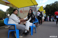 В Центральном парке Тулы стартовал семейный фестиваль «Школодром-2022», Фото: 6