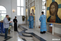 Колокольня Свято-Казанского храма в Туле обретет новый звук, Фото: 32