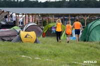 Фестиваль «Больше, чем путешествие» собрал в Бунырево 600 семей со всей страны, Фото: 25