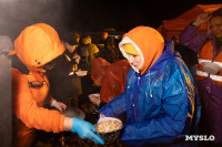Один день с поисково-спасательным отрядом «ЛизаАлерт», Фото: 35