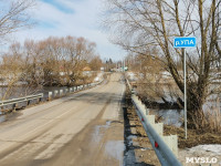 В Орлово Тульской области с подтопленного моста сошла вода, Фото: 3