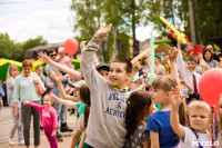 «Евраз Ванадий Тула» организовал большой праздник для детей в Пролетарском парке Тулы, Фото: 34