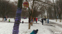 В Туле прошел фестиваль уличного вязания, Фото: 15