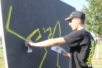 Фестиваль граффити, Фото: 22