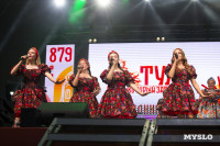 День города в Туле завершила концерт вокальная группа ViVa: фоторепортаж, Фото: 36