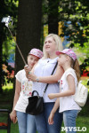 В Центральном парке Тулы прошел фестиваль близнецов, Фото: 37