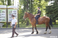 Конный патруль в Туле, Фото: 1