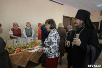Фестиваль постной кухни., Фото: 56