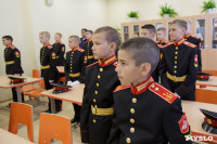 Суворовское училище торжественно отметило начало нового учебного года, Фото: 12