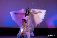 Мама года 2025 , Фото: 93