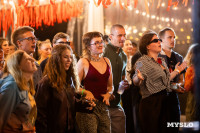 Фестиваль "Это по любви", Фото: 121