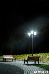 Платоновский парк вечером, Фото: 9