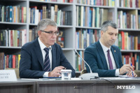 Тула начала подготовку к 85-летию обороны и 50-летия присвоения почетного звания «Город-герой» , Фото: 13