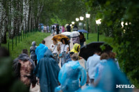 «Белый лес» и «Ключ от 505-й»: чем запомнился первый день фестиваля «Толстой», Фото: 250