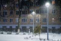 Декабрьский снегопад в Туле, Фото: 82