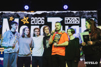 Финал фестиваля молодых рок-групп «МолоТняК-2026»: от фолка до металла, Фото: 194