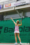Новогоднее первенство Тульской области по теннису, Фото: 29