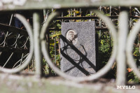 Всехсвятское кладбище, Фото: 191