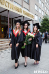 Вручение дипломов ТулГУ 2019, Фото: 3