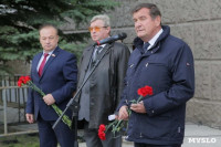 Митинг памяти Василия Грязева, 1.10.2015, Фото: 3