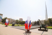 Как Тулу украсили ко Дню России, Фото: 4