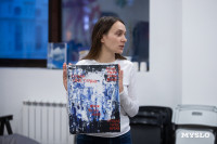 Как прошел книжный своп в «Октаве»: фоторепортаж, Фото: 8