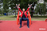 Алексей Ягудин открыл спортивную площадку в Белоусовском парке , Фото: 62