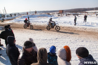 Соревнования по мотокроссу в посёлке Ревякино., Фото: 100
