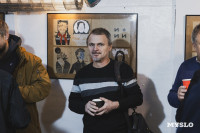 «И + ИИ»: в «Резервуаре» открылась выставка графики Артёма Лоскота, Фото: 18