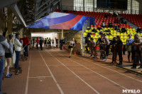 День спринта в Туле, Фото: 109