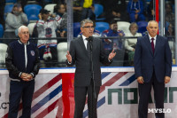 Хоккей, который объединяет: в Туле завершился Кубок губернатора Тульской области – 2025, Фото: 52