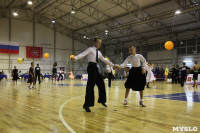 Танцевальный турнир «Осенняя сказка», Фото: 178